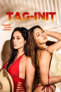 ดูหนังออนไลน์ฟรี Tag init (2023) ซับอังกฤษ