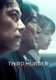 ดูหนังออนไลน์ฟรี The Third Murder (2017) กับดักฆาตกรรมครั้งที่ 3