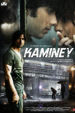 ดูหนังออนไลน์ฟรี Kaminey (2009) แผนดัดหลังคำสั่งฆ่า