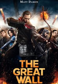 ดูหนังออนไลน์ฟรี The Great Wall (2016) เดอะ เกรท วอลล์